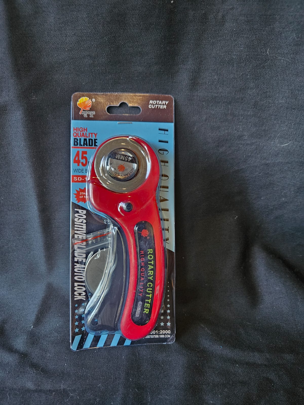 Rotary cutter